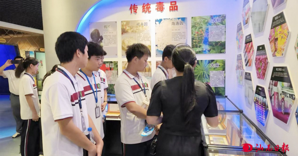 图片 图片
