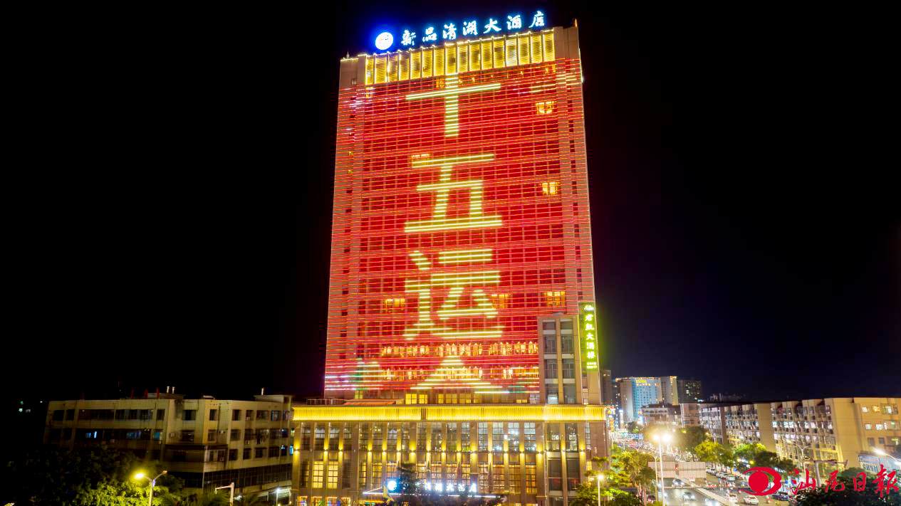 图片 图片