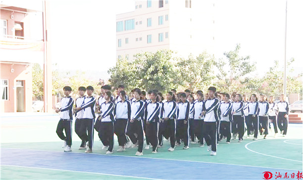 【图片新闻】汕尾职业技术学校举行广播体操比赛