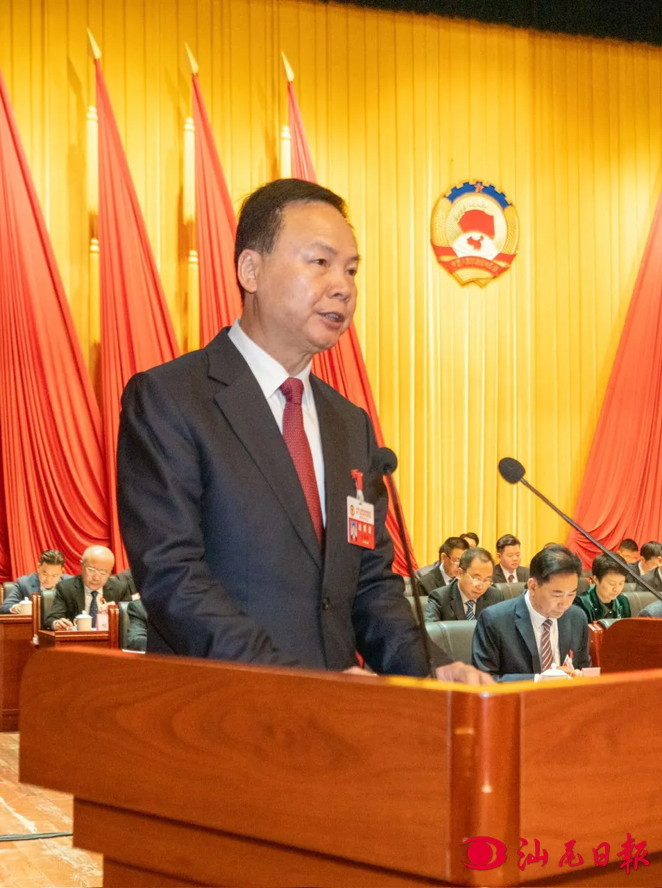 图片 图片