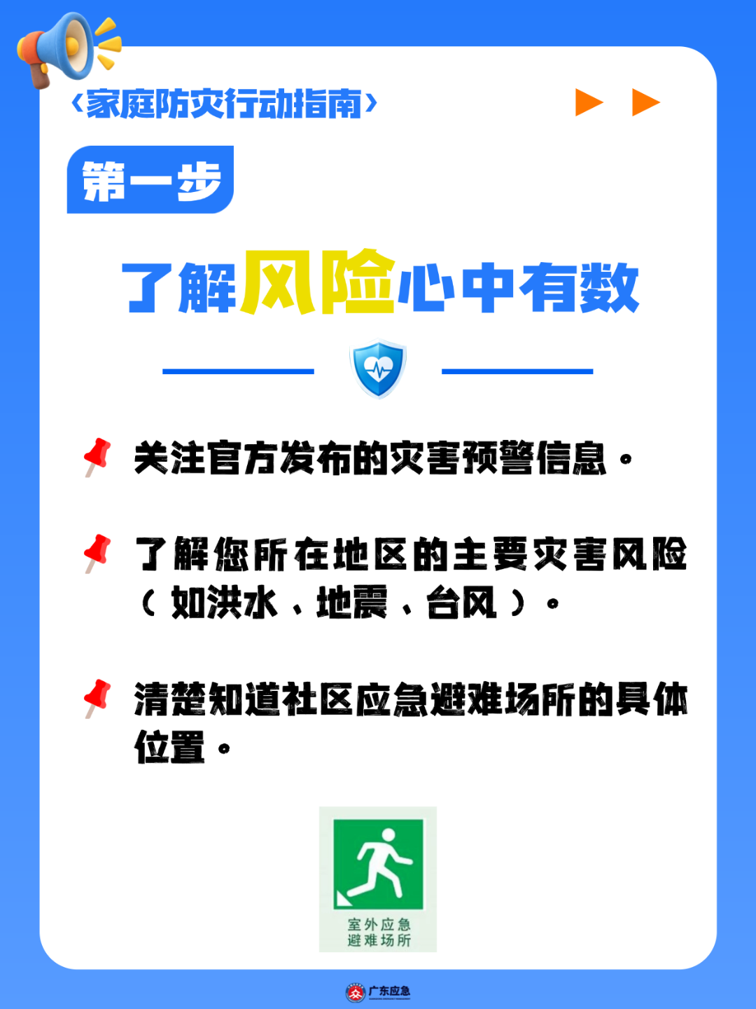 稿定设计-1.png 稿定设计-1.png