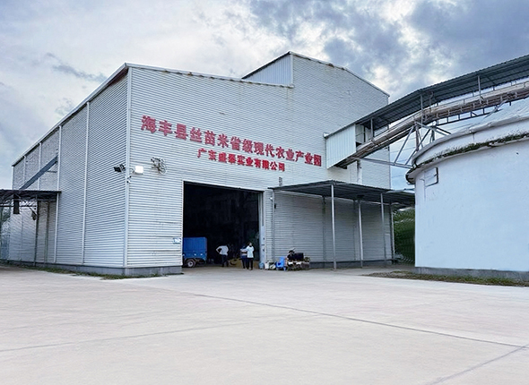 图片 图片